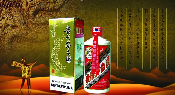 白酒二哥五粮液,白酒五粮液最新分析