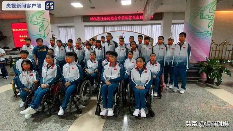 加油中国健儿,加油东京奥运会