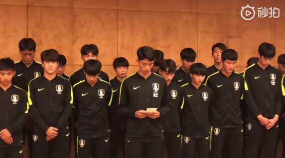 韩国队因提前庆祝夺冠痛失金牌,韩国队因过早庆祝成功错失金牌
