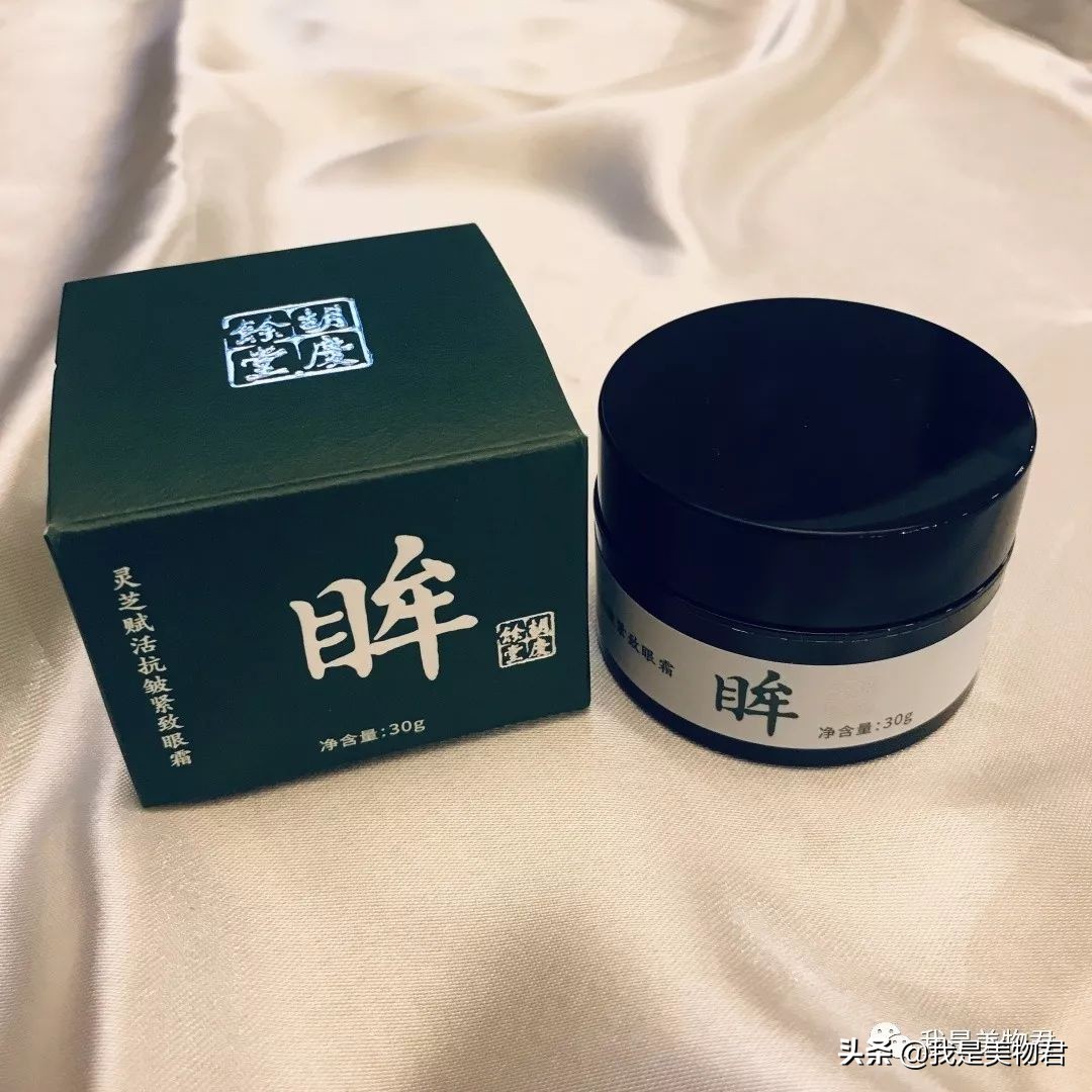 胡庆余堂老药瓶,胡庆余堂最出名的药