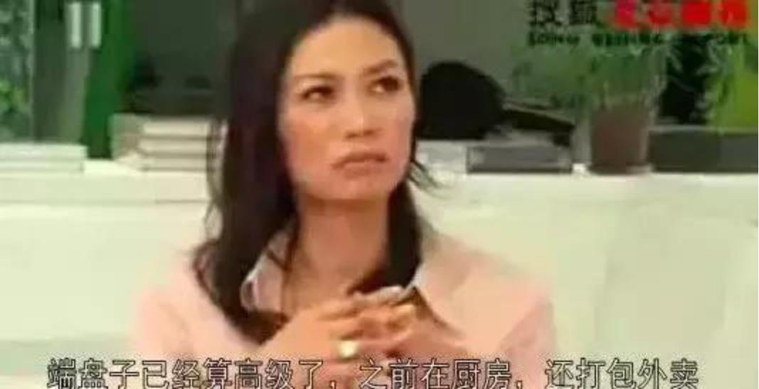 野心家邓文迪完整版,邓文迪前夫默多克家产