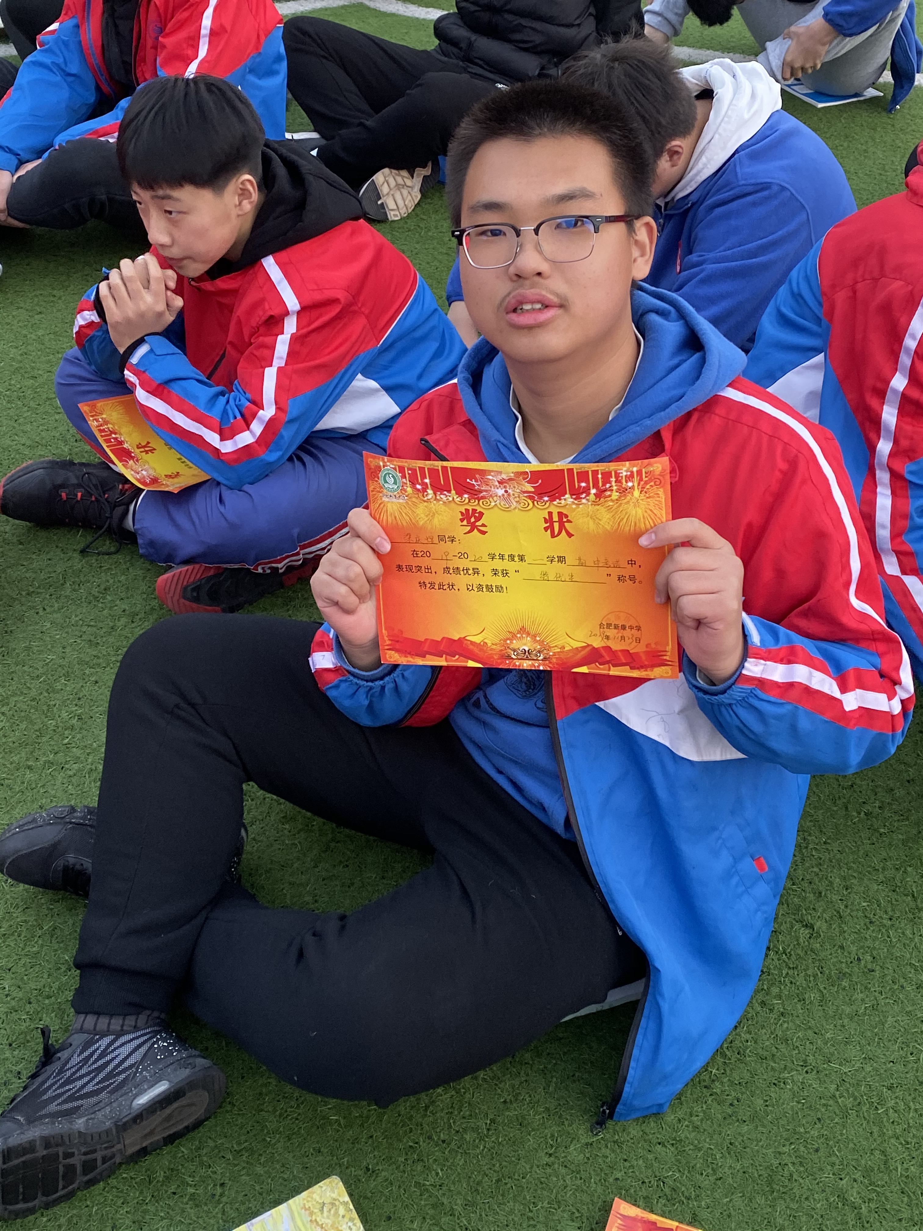 新康中学的一天,新康中学简介