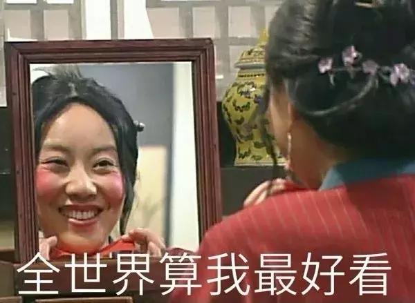 怎么打腮红可以持妆一整天,腮红快速化妆法