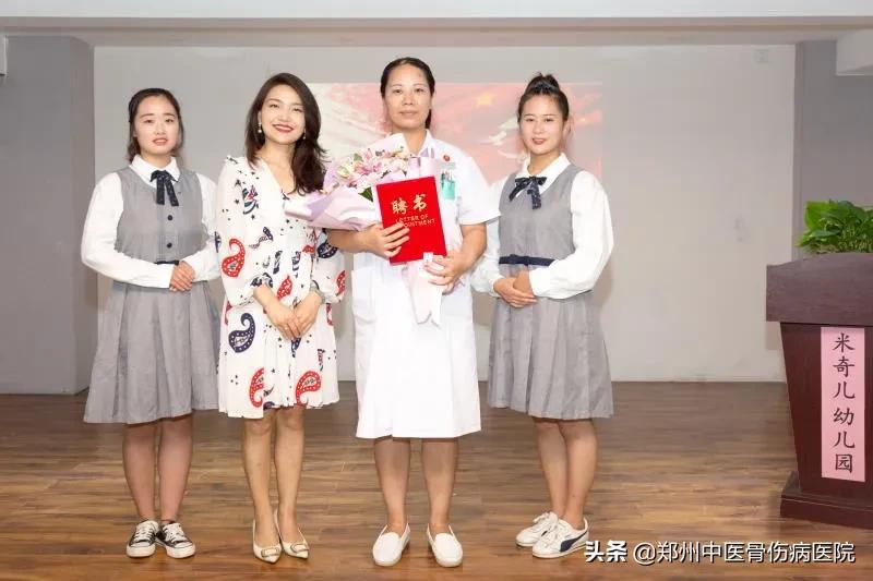 我院与米奇儿幼儿园成功举行“健康副园长”授聘仪式