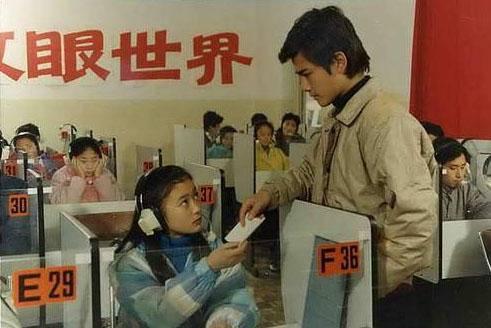 十六岁的花季的演员最惨现状,十六岁的花季中男演员目前现状