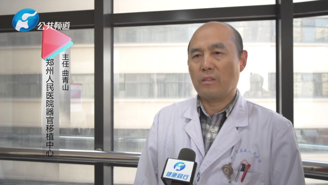 报道|一先天性肝豆状核变性患者在郑州人民医院重获新生