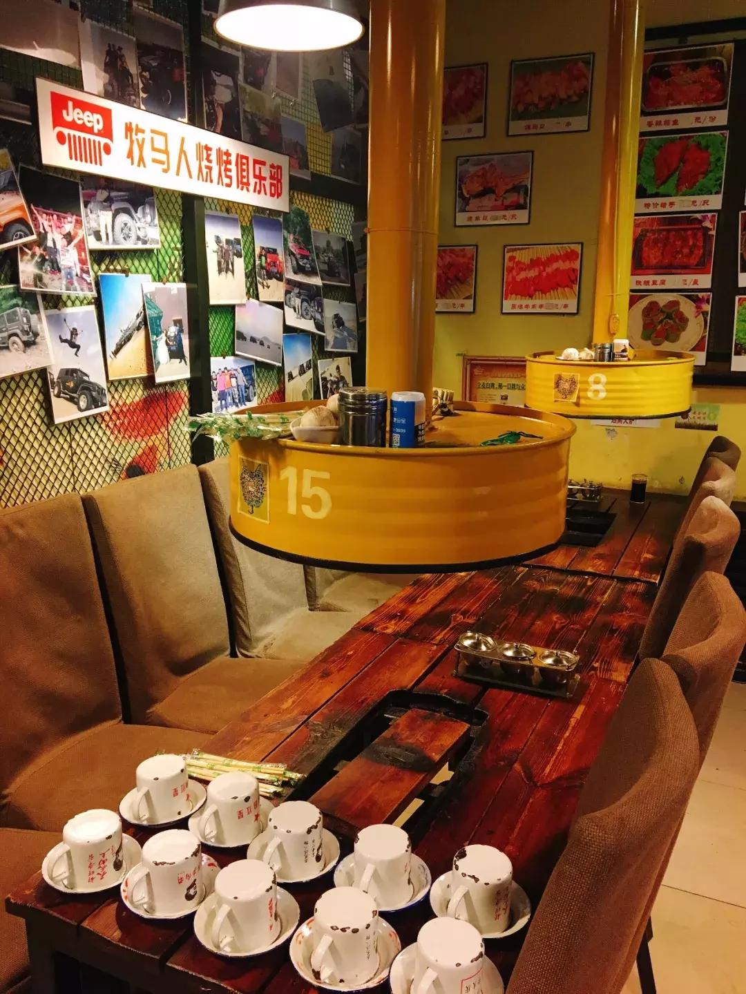 长春烧烤最有特色的烧烤店,长春自己动手烧烤的烧烤店