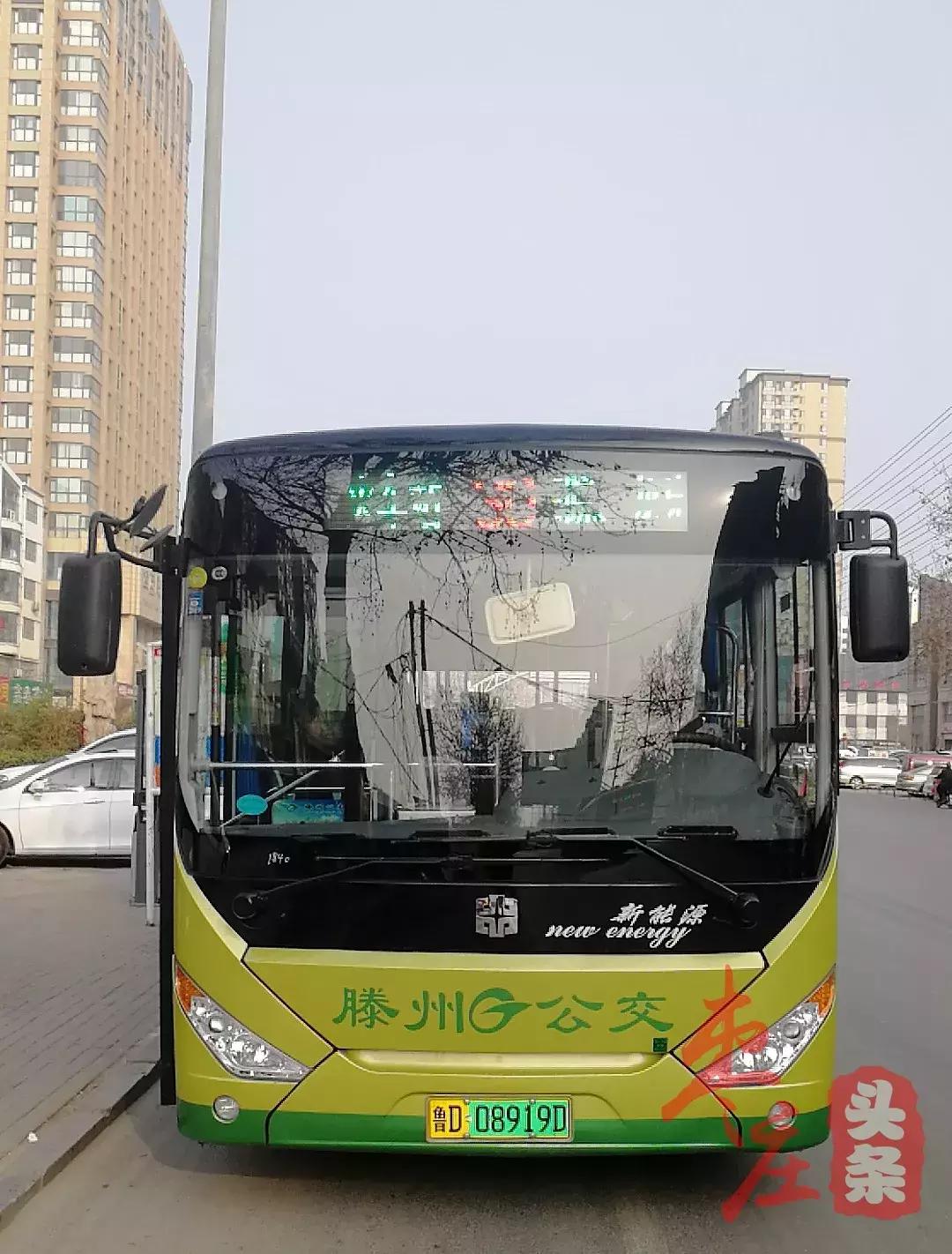 新乡10岁男孩坐公交车突然哭了,7岁男孩坐公交哭了