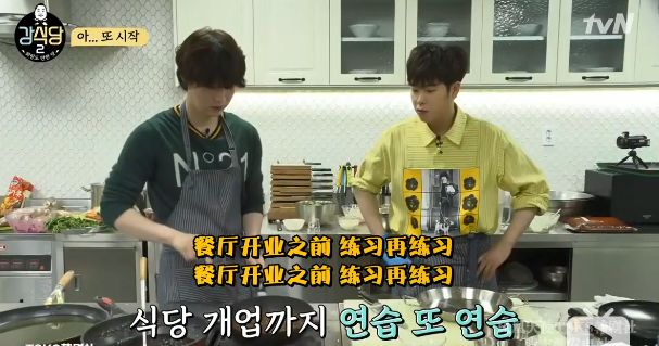 那些年中国抄过的韩综,神仙韩综