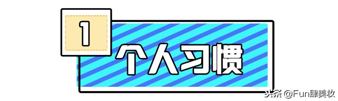 长痘怎么才能不留痘坑,痘肌自救方法视频