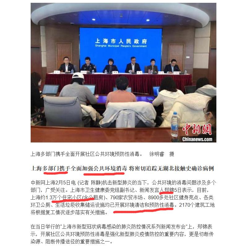 a50大涨的原因,a50突然大暴跌怎么办