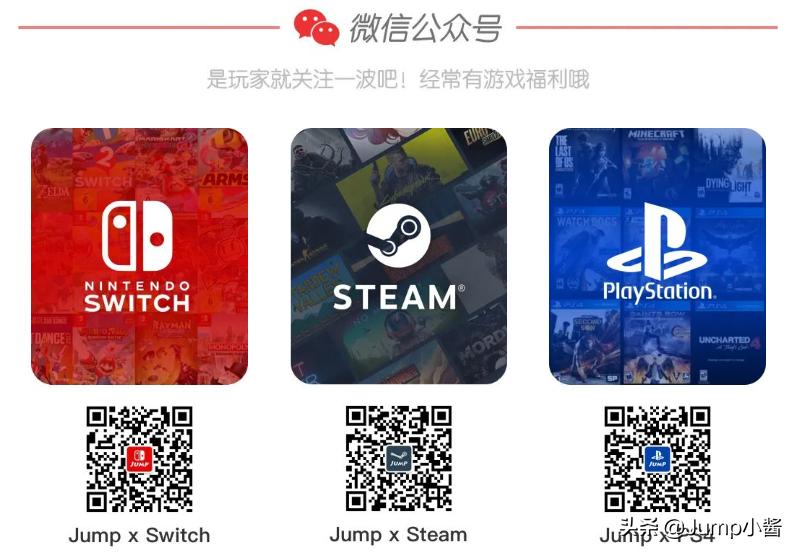 《大乱斗》全员乱入动森？国产电影侵权《拳皇》形象|Jump简报