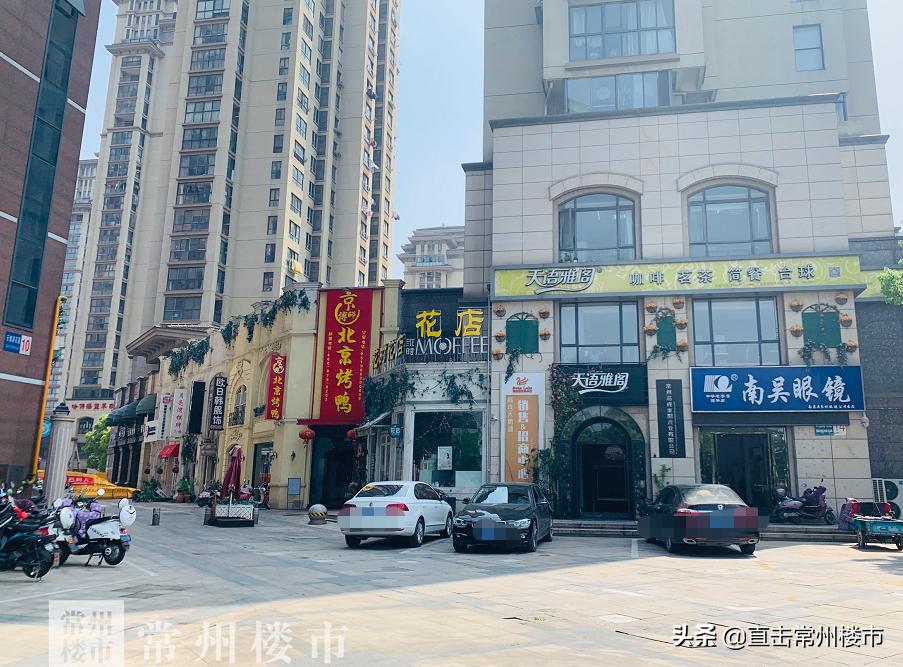 常州楼市最新行情走势,4年房价涨了60万