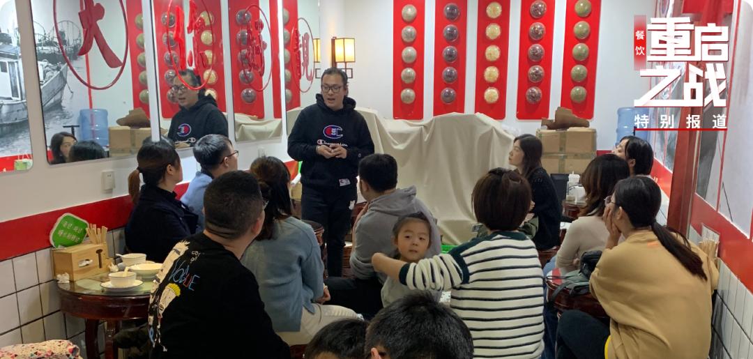 小店老板疫情期间有补助吗,私域流量运营社群成交秘诀