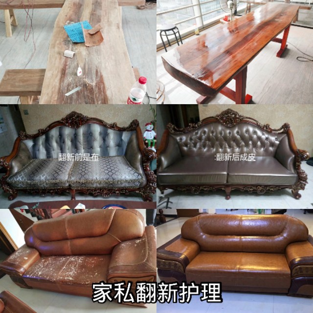 现在的家具维修还有前景吗,家具维修翻新行业前景如何