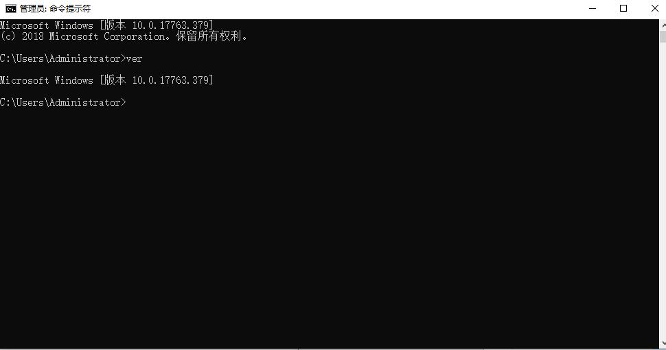 ghostwin10是什么版本,怎么查看ghost里的镜像文件