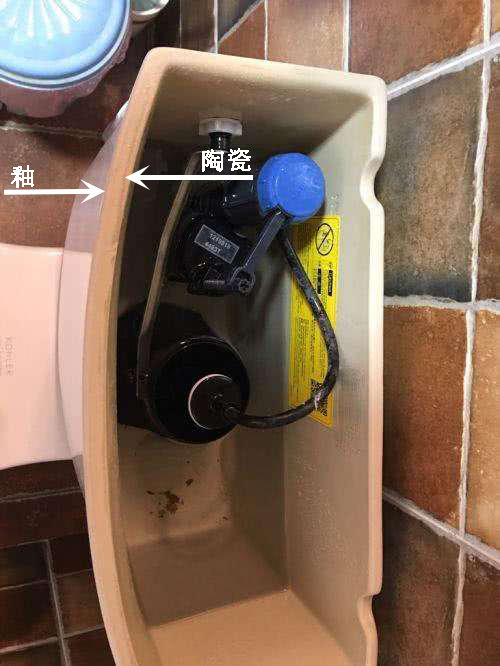 马桶智商税是什么意思,马桶清洁智商税