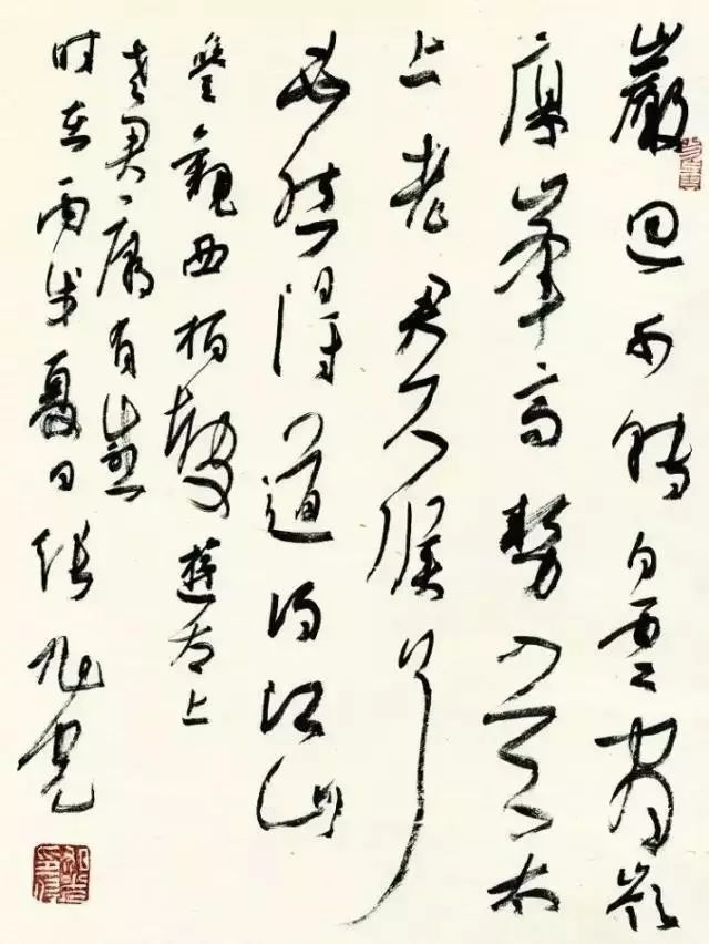 七十六位中国著名书画家作品,50位著名书法家高清作品集中亮相