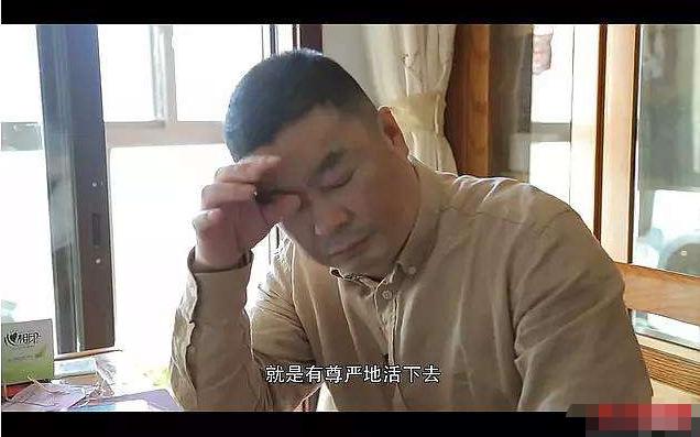 1002人求情书背后，是陆勇14年的坚持，更是祖国的日益壮大