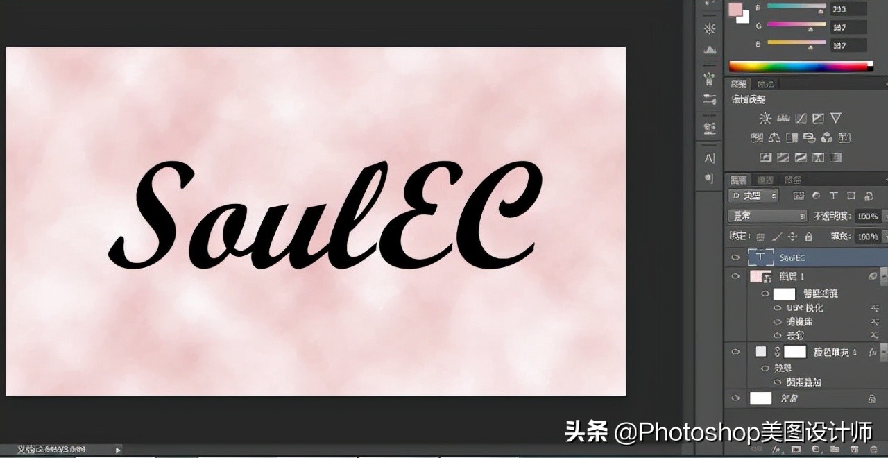 ps照片变水彩,ps水彩背景晕染