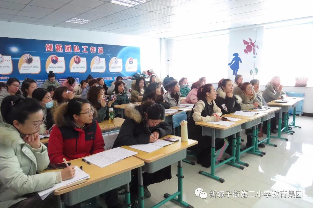 沈北区小学语文教研,小学语文课堂教学展示活动简报