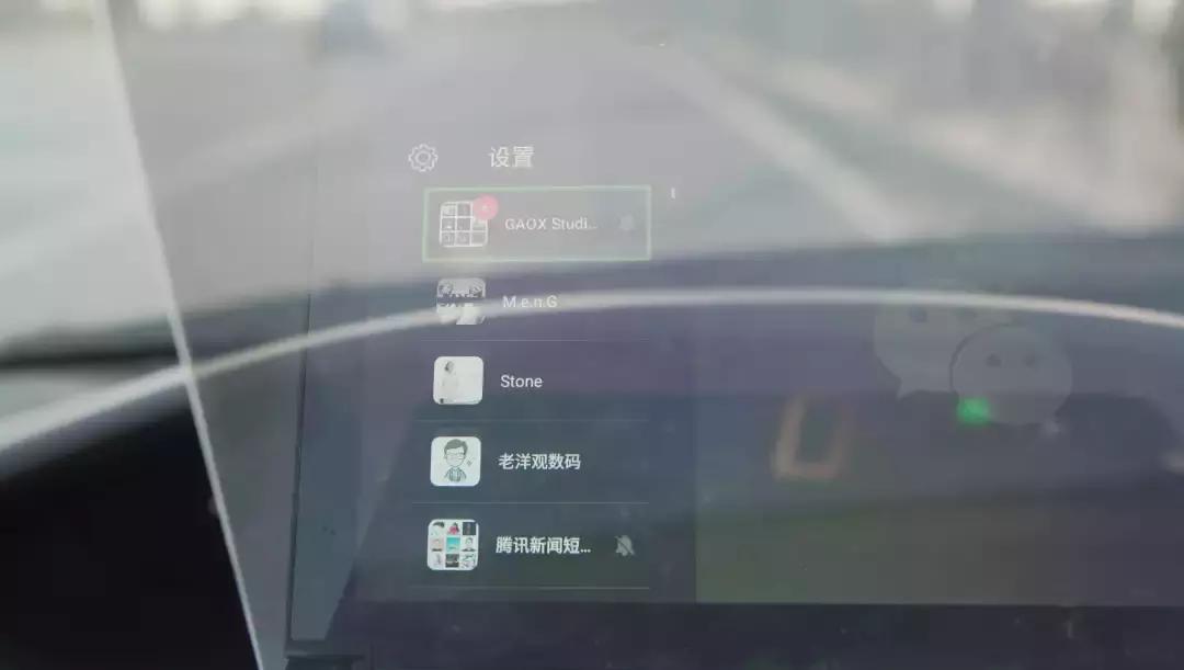 哪款车的hud最好用,最厉害的车载hud