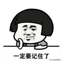 2元羊币,20元羊币什么价格