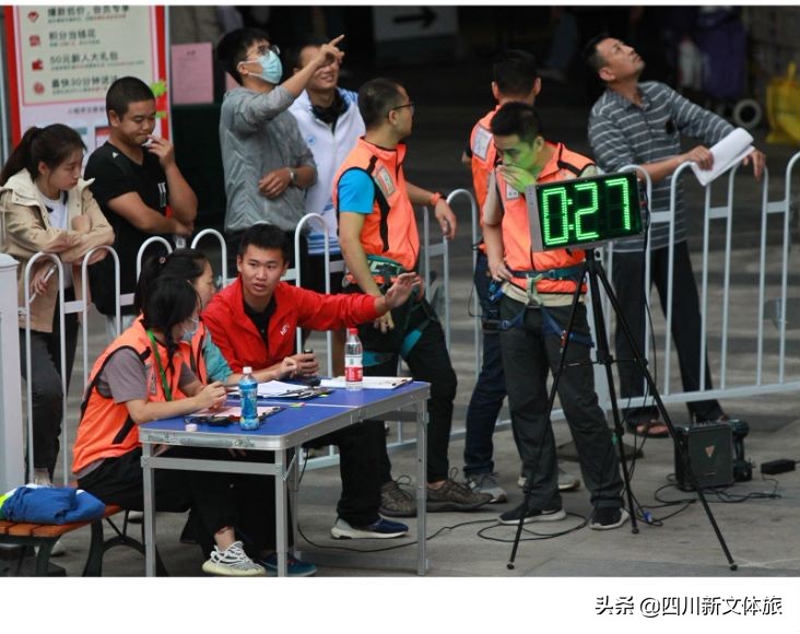 四川省攀岩锦标赛,四川眉山市攀岩赛