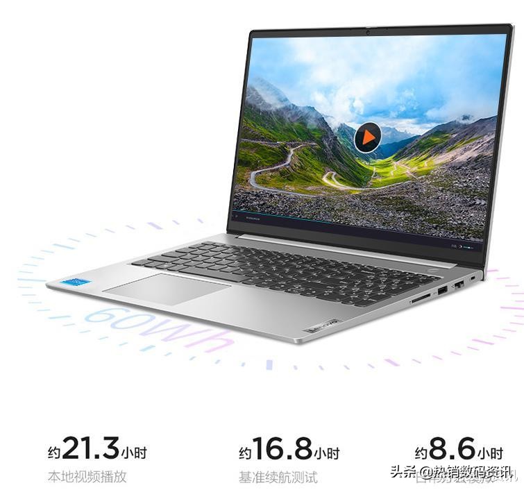 联想威62020酷睿版游戏测评,联想威62020款值得购买吗