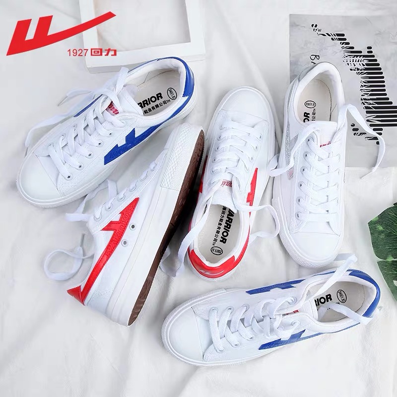 为什么匡威最近降价厉害,匡威和范斯哪双鞋子更值得入手