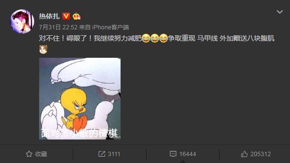 鐪熻瘹鐜囩湡鐨勭儹渚濇墡,鍠滄鐑緷鎵庣殑鍘熷洜