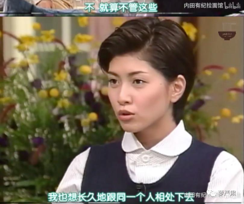 绝美人间传奇！两个大美人还在一起