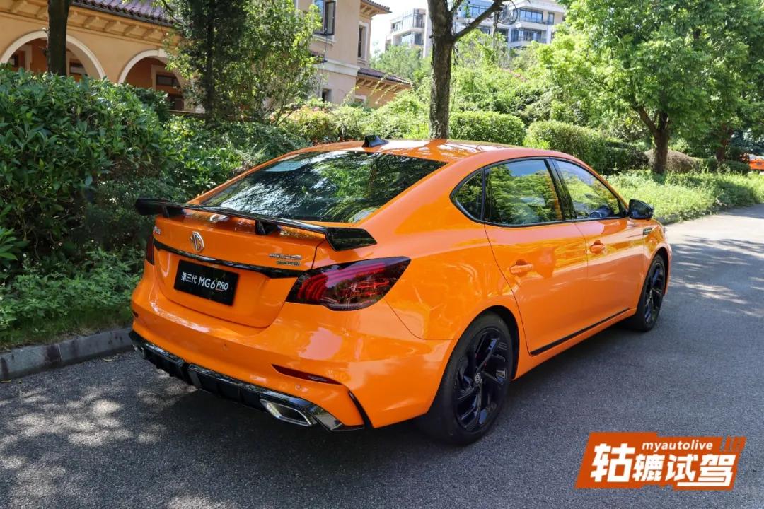mg6pro顶配试驾,最新款mg6试驾视频