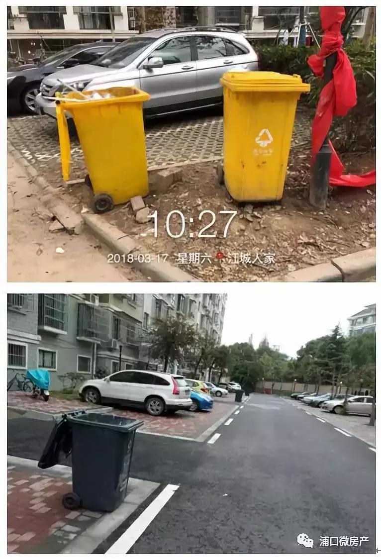 引进物业公司的收益,引入物业