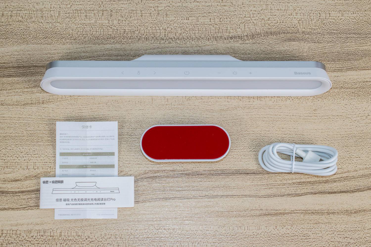 磁吸led酷毙灯,led酷毙灯8w