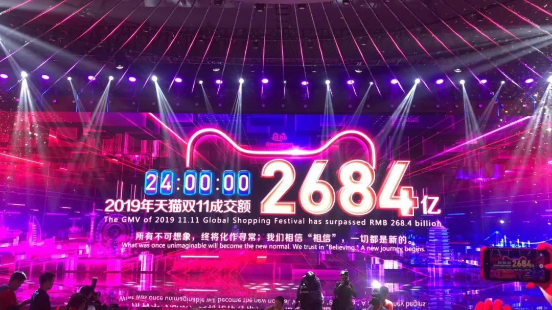 太平鸟双十一特价,太平鸟2019双11