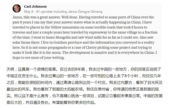 英国博士有收入么,英国博士有收入吗