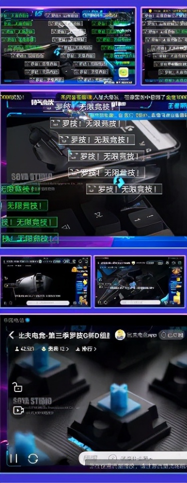 「电竞+厂商」罗技“G”杯中国电竞娱乐大赛,逆风涅槃竞在此刻