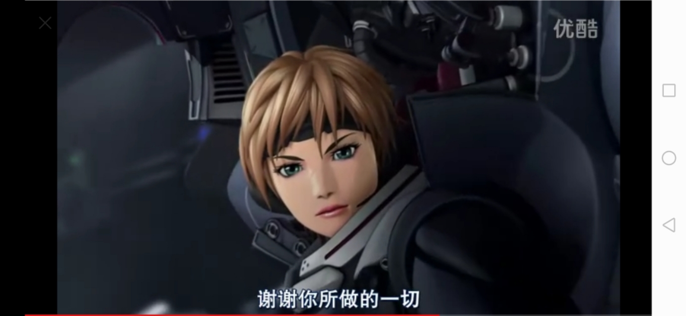 苹果核战记剧情,苹果核战记超清版