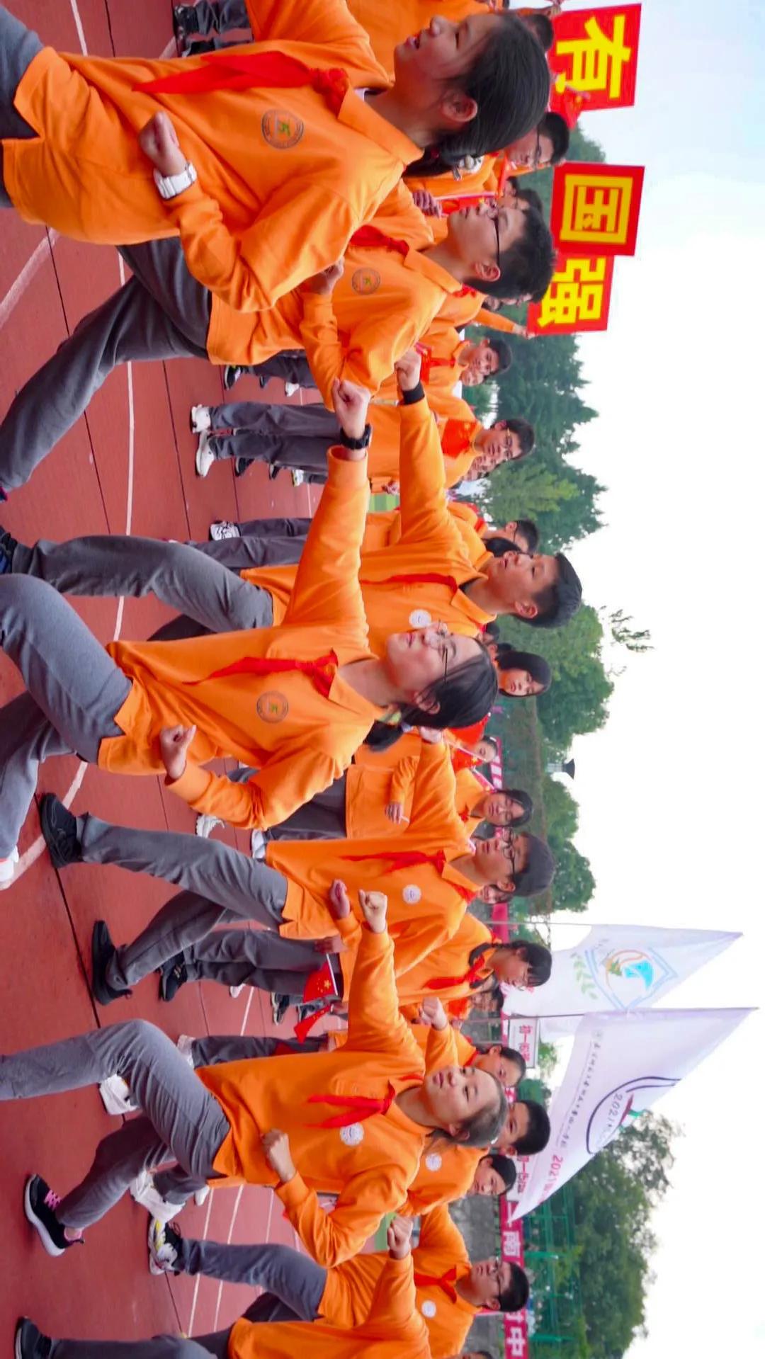 记忆中的五台山体育场,今天五台山体育馆什么活动