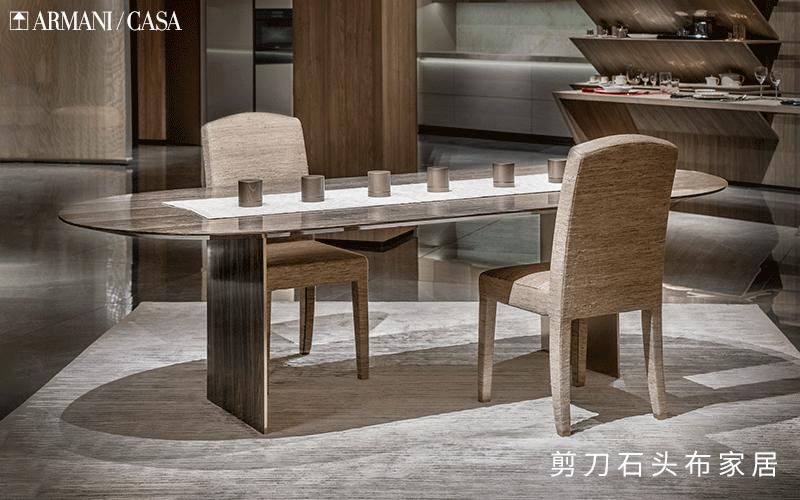 armanicasa家具价格,阿玛尼casa家具