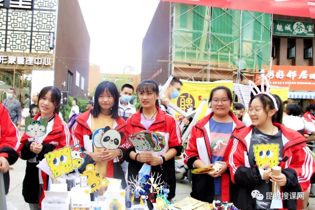 官渡区第六中学今年教学质量,昆明市官渡区第六中学制度