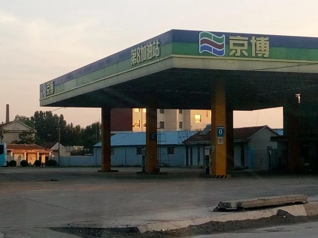 2021年山东民营企业100强名单,2023山东民营企业100强