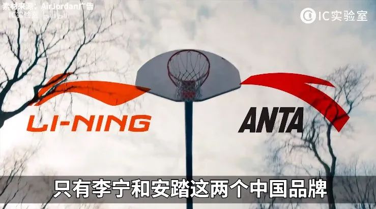 安踏vs李宁完整版,李宁烈骏6代和安踏马赫哪个好