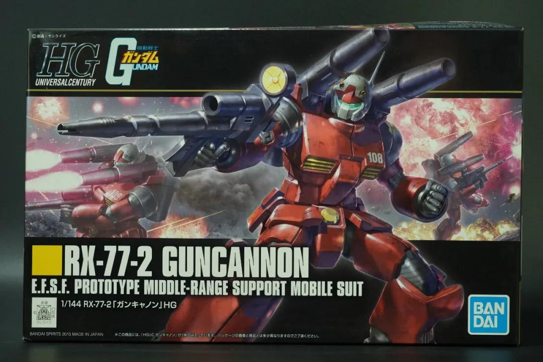 高达万代hg模型评测,万代模型rg和hg哪个好