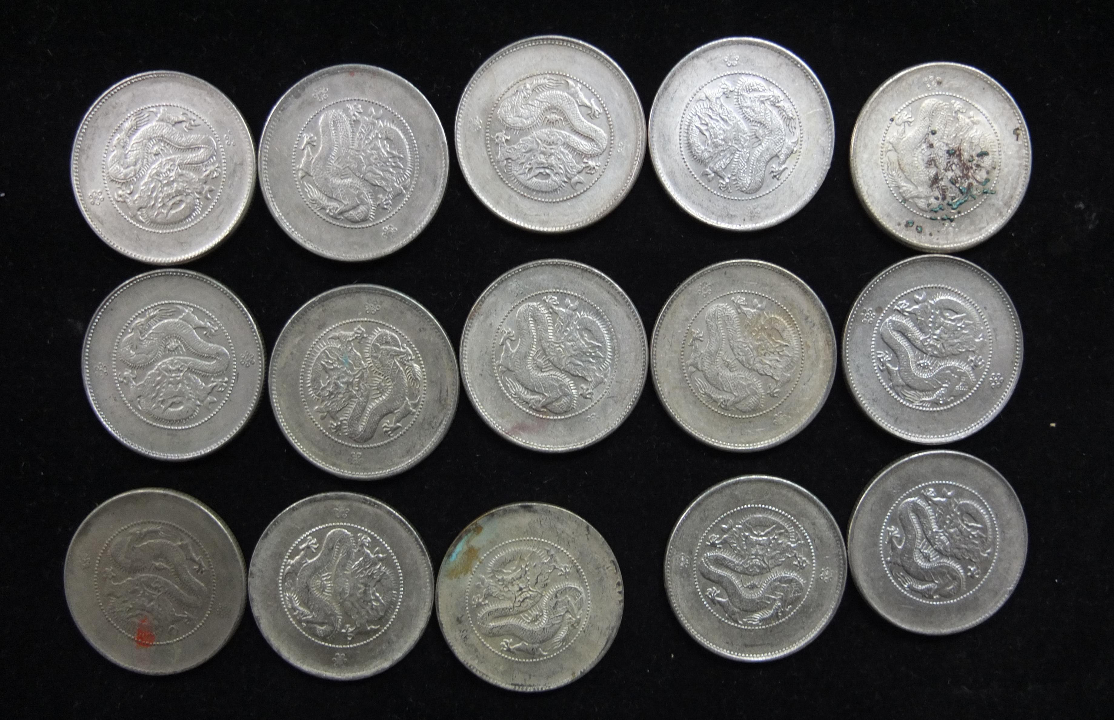 银元9月行情,银元老钱币图片及价格