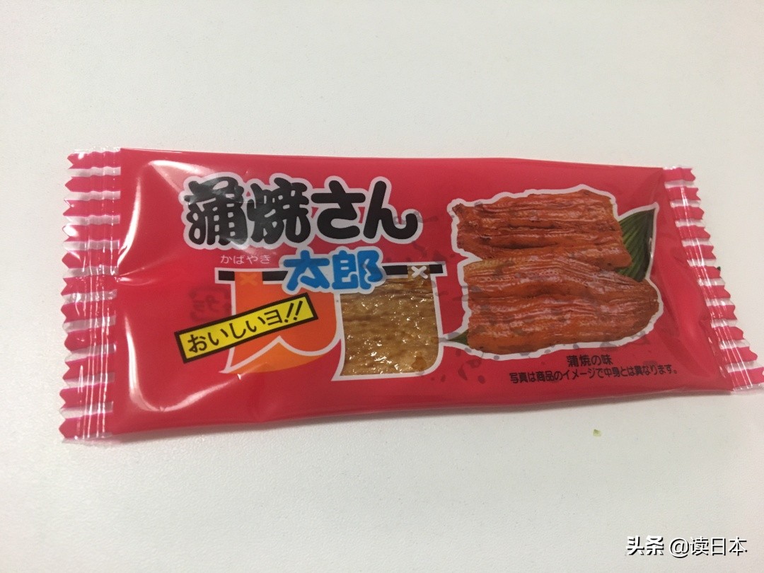 日本小学生吃中国零食,日本小孩的辣条