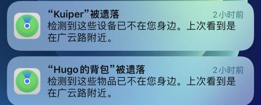 ios15新功能详细介绍,ios15的全部功能