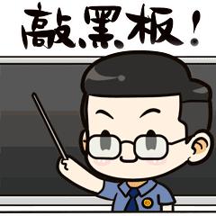 学生、家长请注意！这种“聪明药”，实为*品毒**！