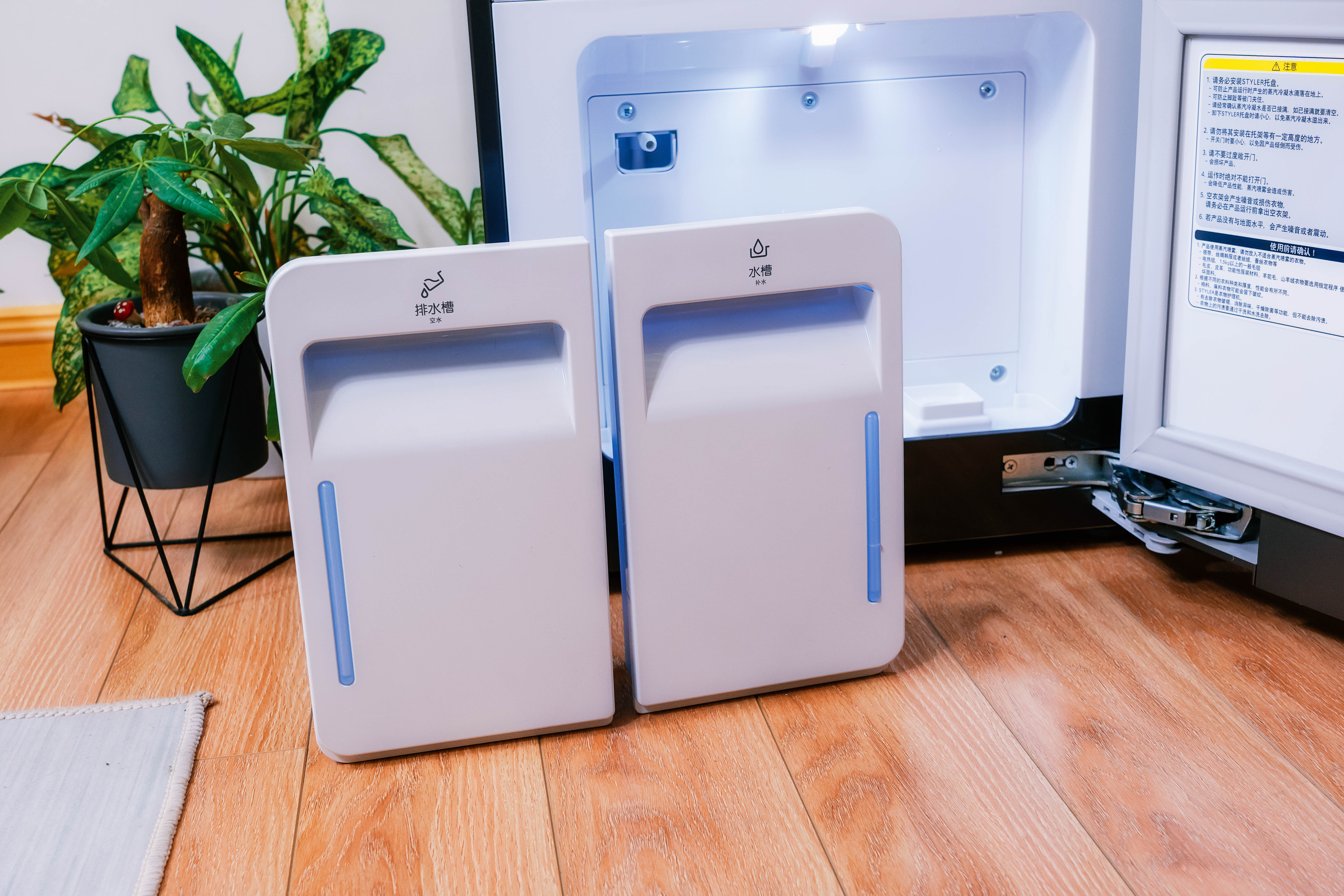 lg蒸汽衣物护理测评,lgstyler蒸汽衣物护理机